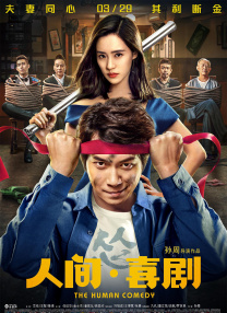 亚洲欧美日韩国产精品一区